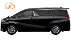 Executive Car